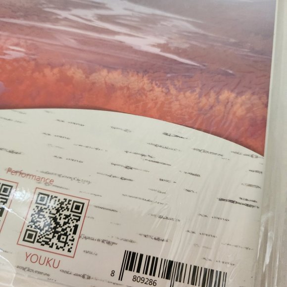 Magic Coloring Book (Frozen II) by JL Magic - Picture 6 of 9